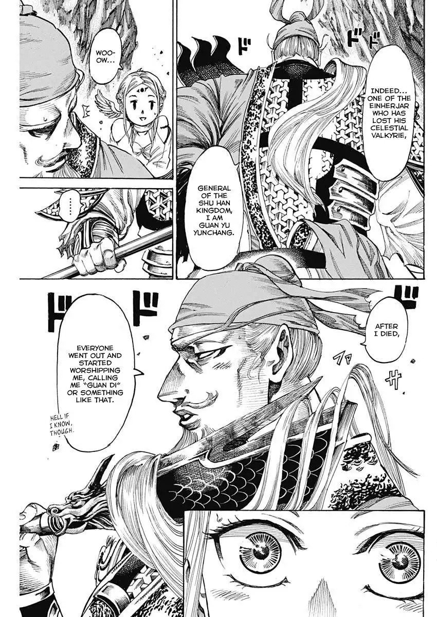 Kurogane no Valhallian Chapter 4 5